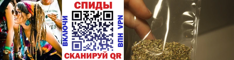 Купить  Ртищево  Бутират оксибутират 