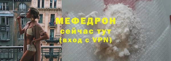 2c-b Зеленокумск