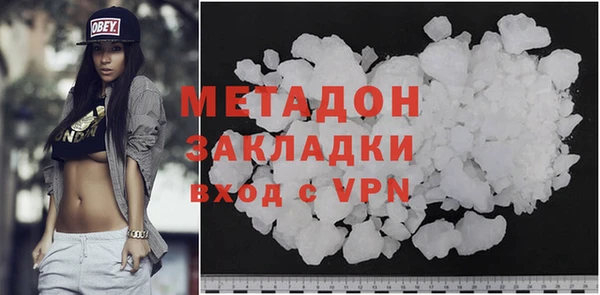 МДПВ Зерноград