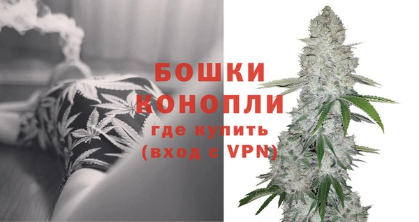 2c-b Зеленокумск