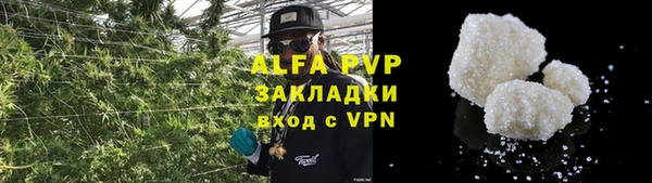 МДПВ Зерноград