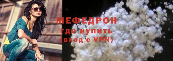 2c-b Зеленокумск