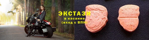 jwh Зеленодольск