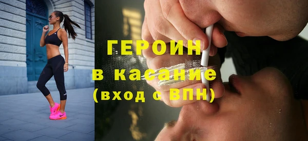 jwh Зеленодольск