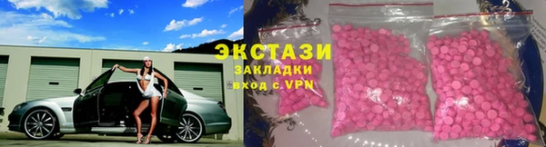 jwh Зеленодольск