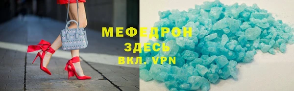 2c-b Зеленокумск
