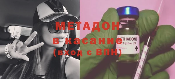 2c-b Зеленокумск