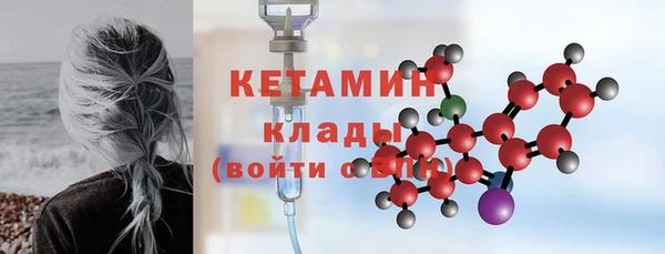 jwh Зеленодольск