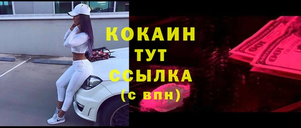 МДПВ Зерноград