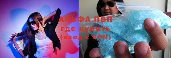 jwh Зеленодольск