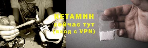 2c-b Зеленокумск