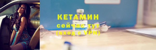 jwh Зеленодольск