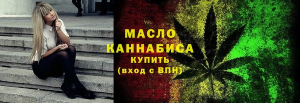 2c-b Зеленокумск