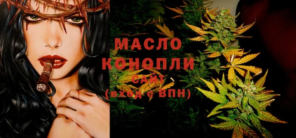 МДПВ Зерноград