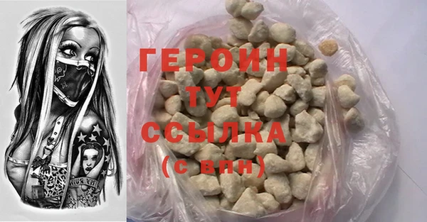 jwh Зеленодольск