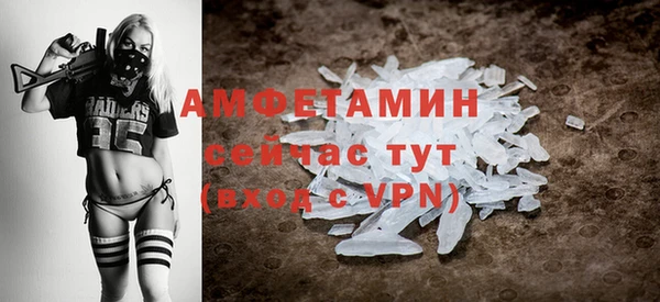 jwh Зеленодольск