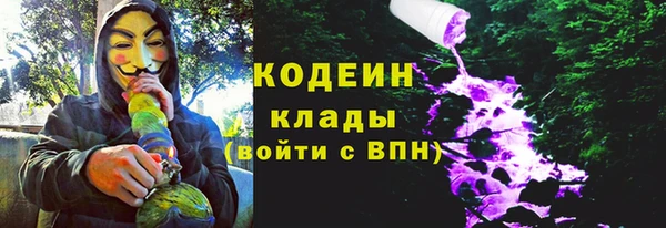 МДПВ Зерноград