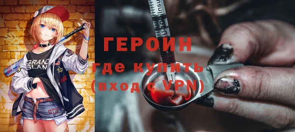 jwh Зеленодольск
