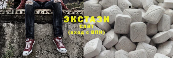 2c-b Зеленокумск