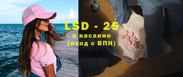 jwh Зеленодольск