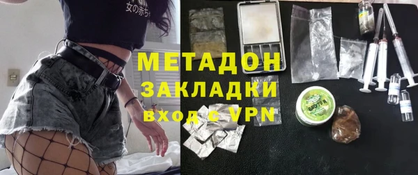 jwh Зеленодольск