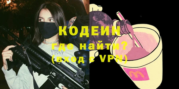 МДПВ Зерноград