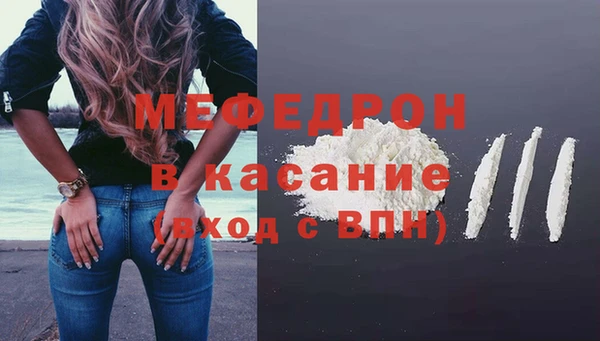 2c-b Зеленокумск