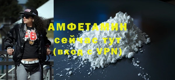 МДПВ Зерноград