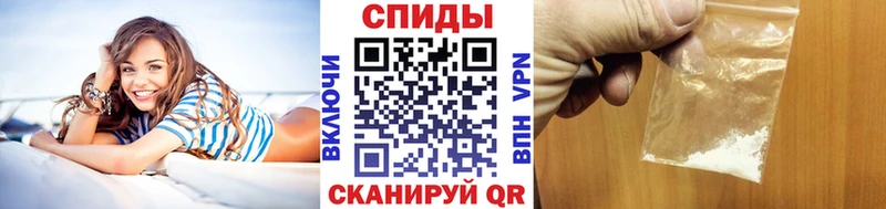 МЕТАМФЕТАМИН Декстрометамфетамин 99.9%  Купить  Ртищево 